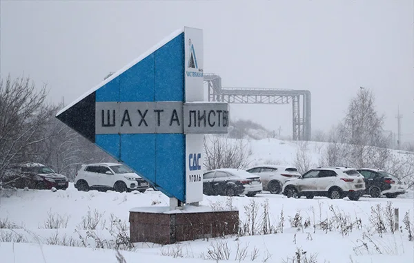 Тела еще 12 погибших при взрыве метана на шахте "Листвяжная" подняли из-под земли
