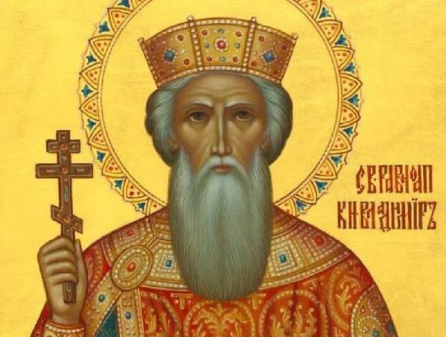 Православие.Ru