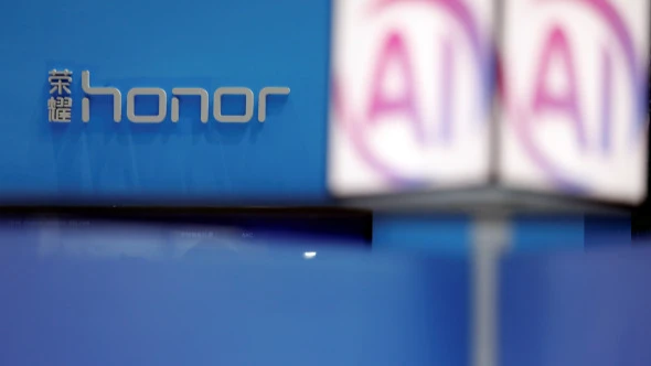 Honor приостановил официальные поставки своих смартфонов в Россию