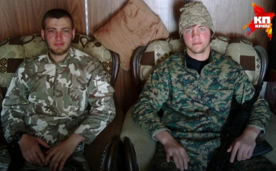 Новосибирские студенты погибли в Сирии 