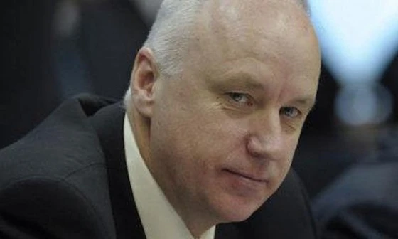 Бастрыкин взял под личный контроль расследование уголовного дела Бастрыкин взял под личный контроль расследование уголовного дела