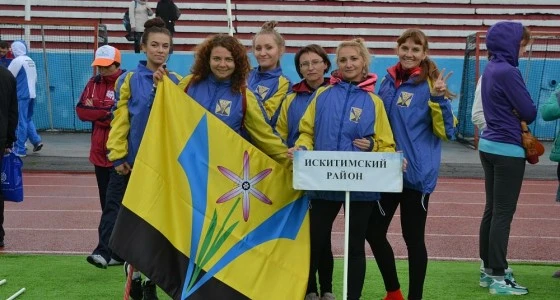 Команда Искитимского района 