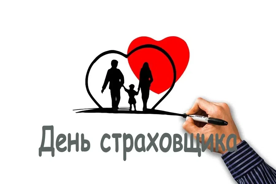 pixabay.com