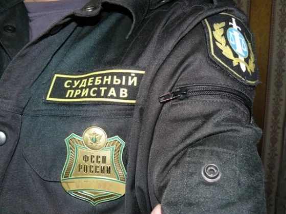 Приставы
