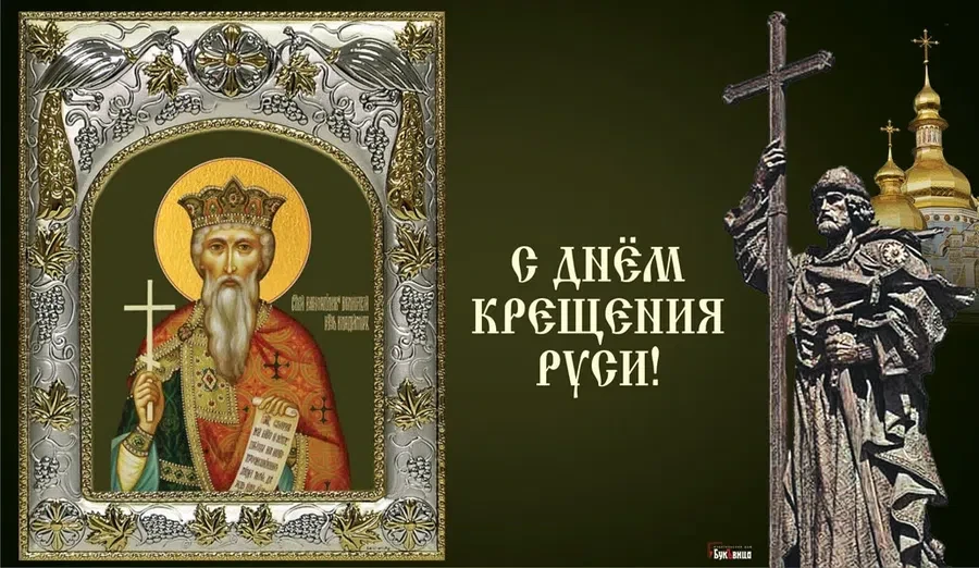 Весь Искитим