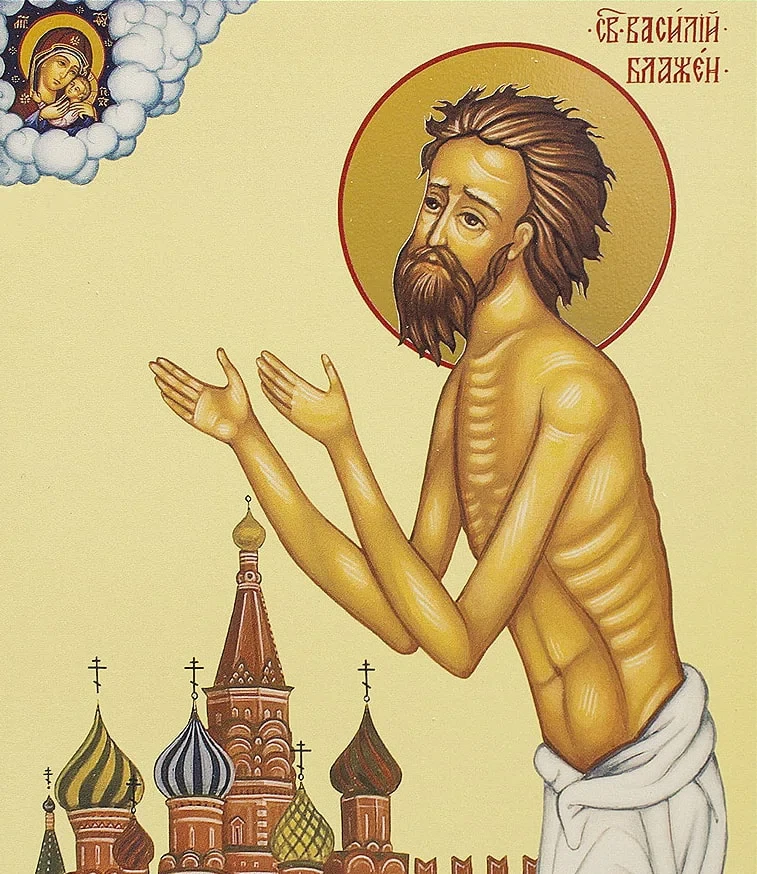 monastery.ru