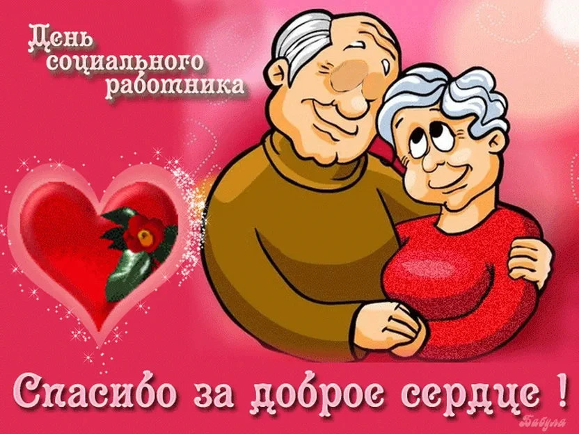 100cards.ru