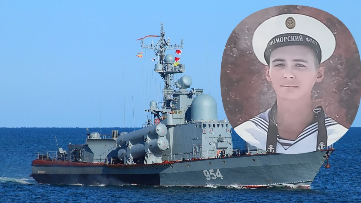 Отец погибшего на крейсере «Москва» моряка Егора Шкребца сообщил о приостановке уголовного дела о затоплении