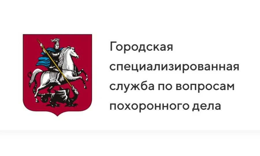 gosmosritual.ru