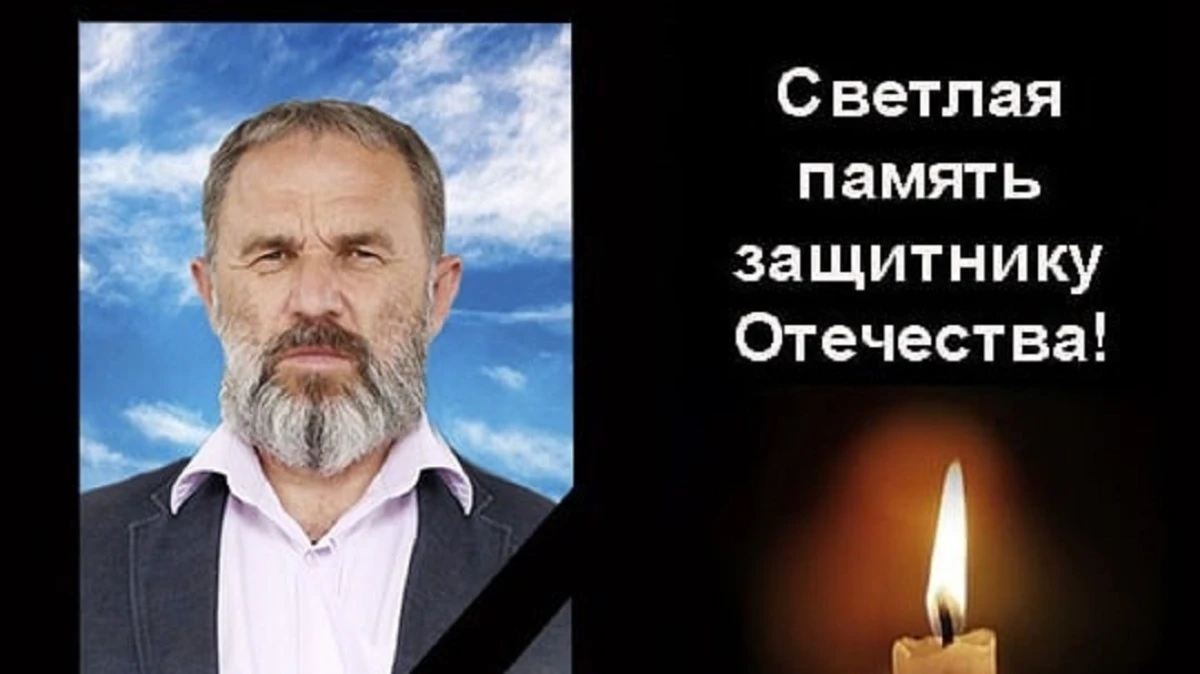 В Сузунском районе Новосибирской области похоронили 60-летнего Николая Кудрявцева - ушел добровольцем на СВО и погиб 