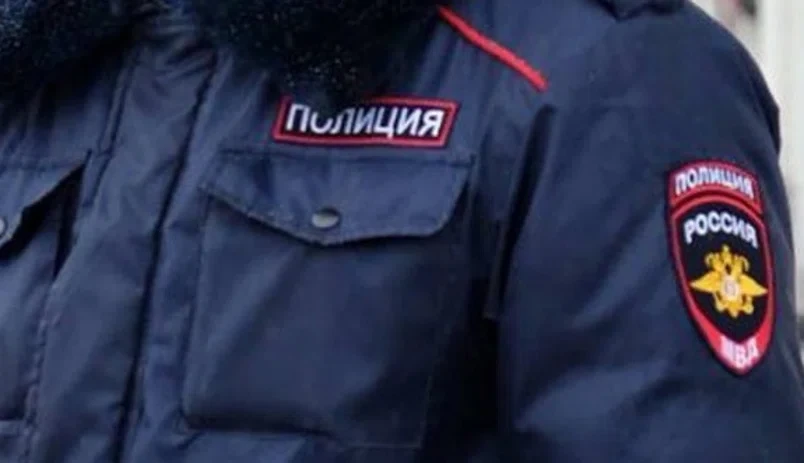 МВД