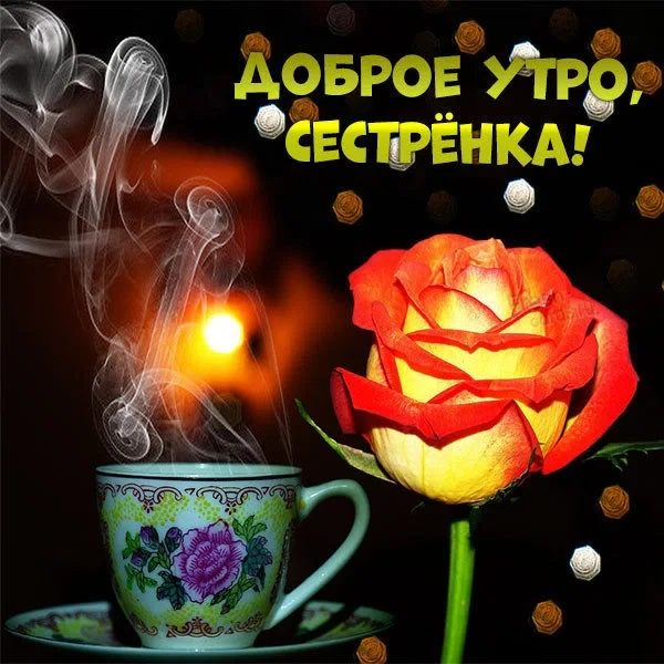 fresh-cards.ru