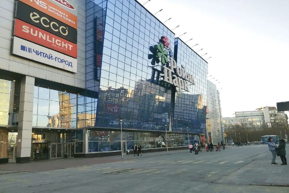 КП-Новосибирск