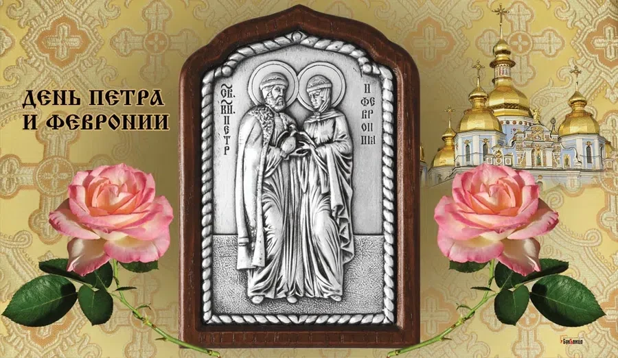 Весь Искитим