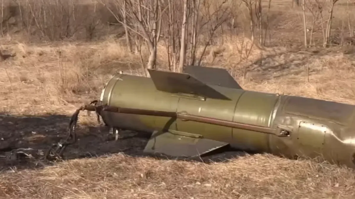 ВСУ нанесли удар ракетой «Точка-У» по Луганску. Фото: скриншот с видео Минобороны РФ
