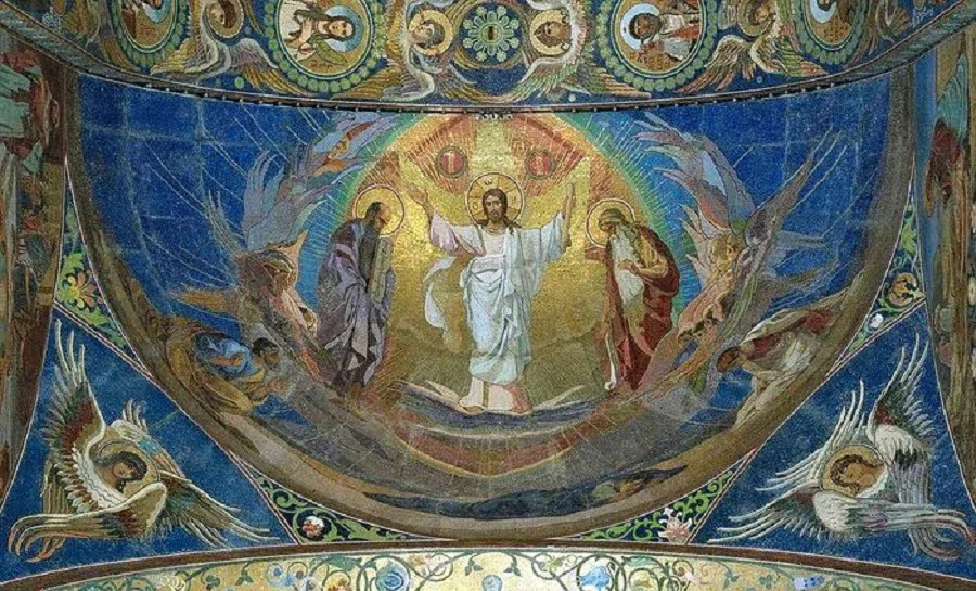 Преображение Господне
