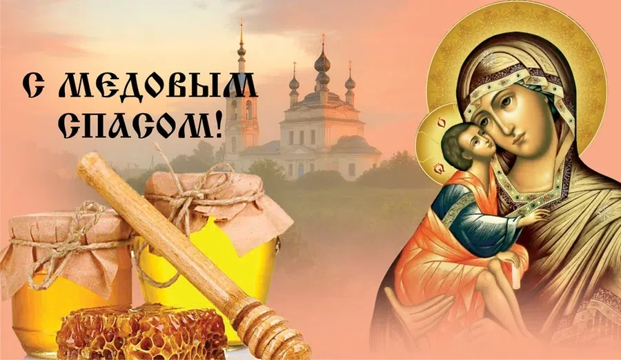 Весь Искитим