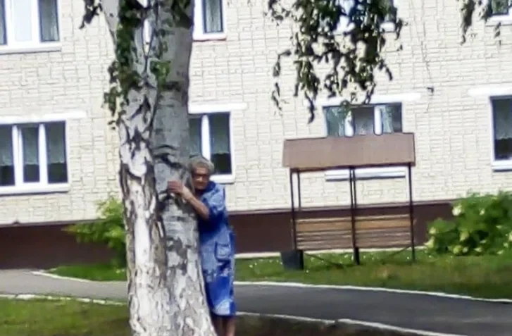 Соцзащита Курганской области