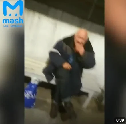 Mash