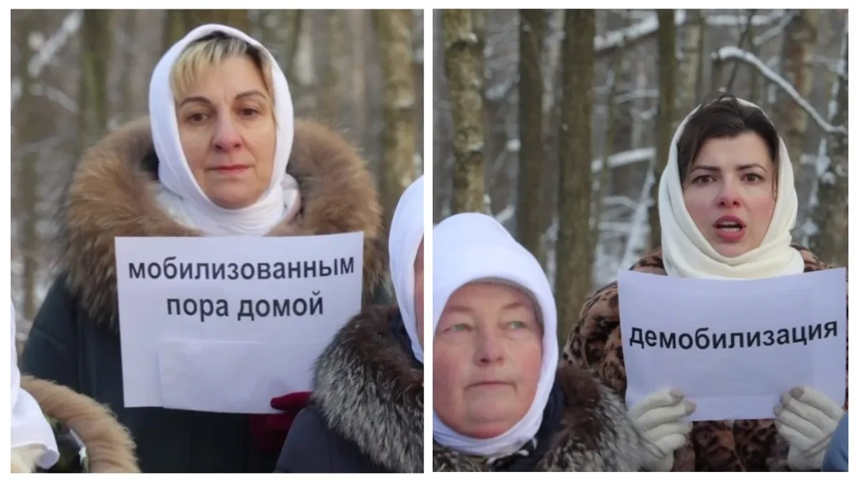 В Новосибирске жены просят Путина демобилизовать мобилизованных  — президенту пишут на прямую линию