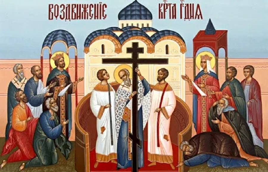 Троицкое благочиние