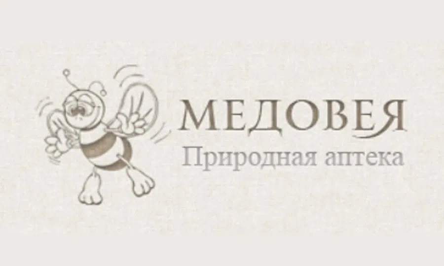 Природная аптека