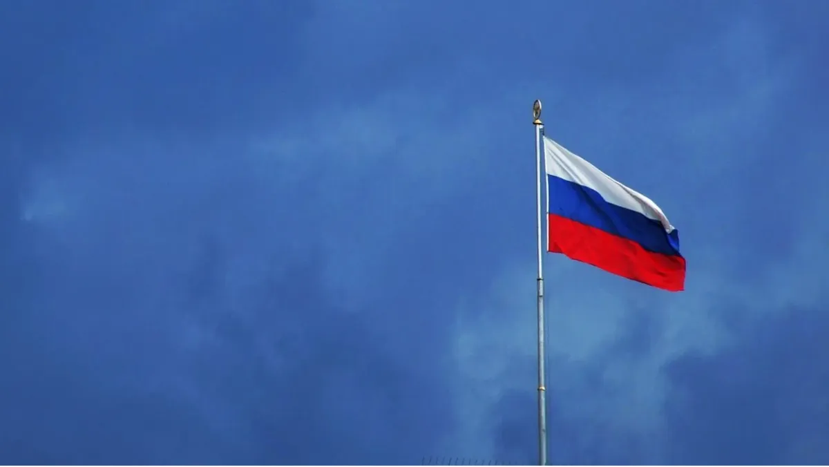 День России ежегодно отмечается в один и тот же день, 12 июня. Фото: Pixabay.com