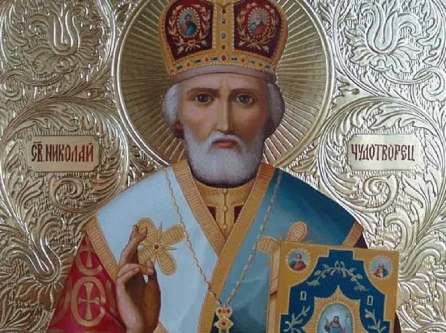 Николай Чудотворец