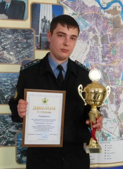 Коллектив награжден кубком, почетным вымпелом и дипломом победителя