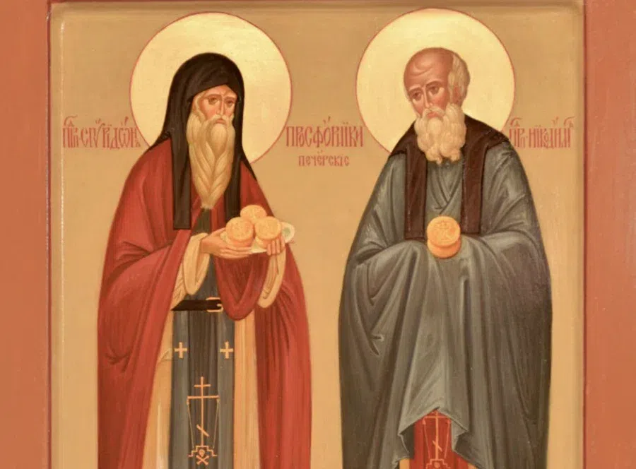 Чудесная молитва преподобным Спиридону и Никодиму, просфорникам  Печерским 13 ноября