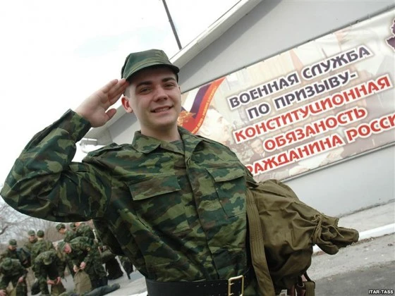 Служба в армии