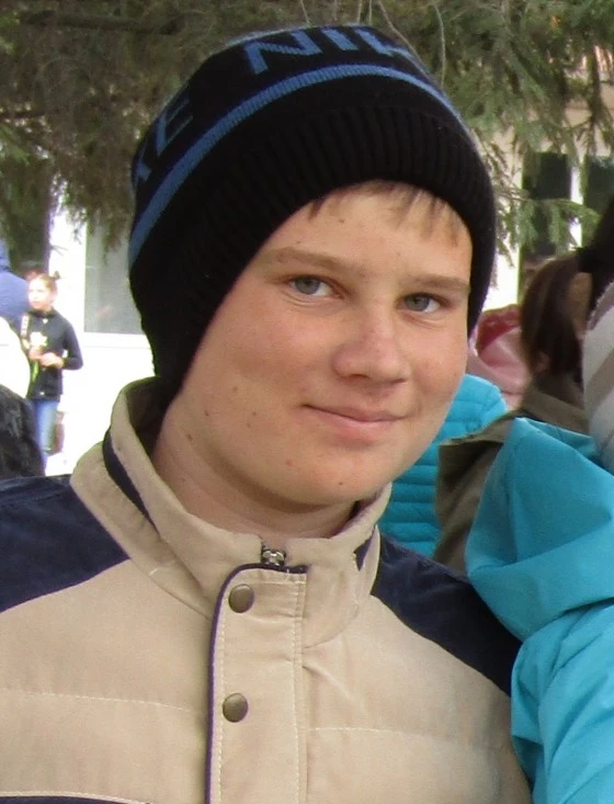 Пропал ребенок