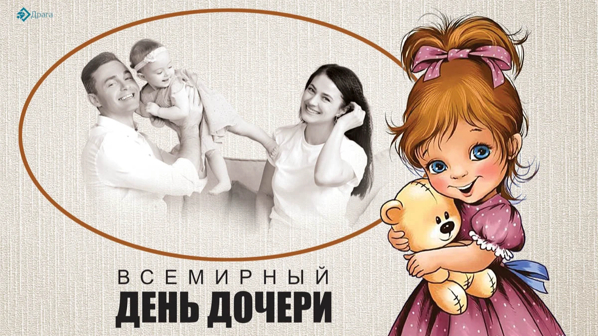 Весь Искитим – главные новости Искитима, свежие новости Искитима