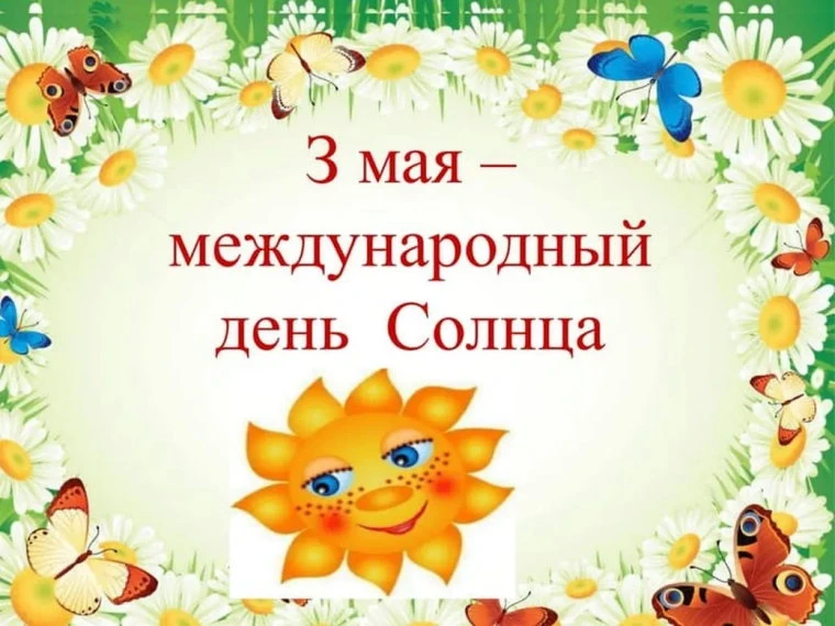 100cards.ru