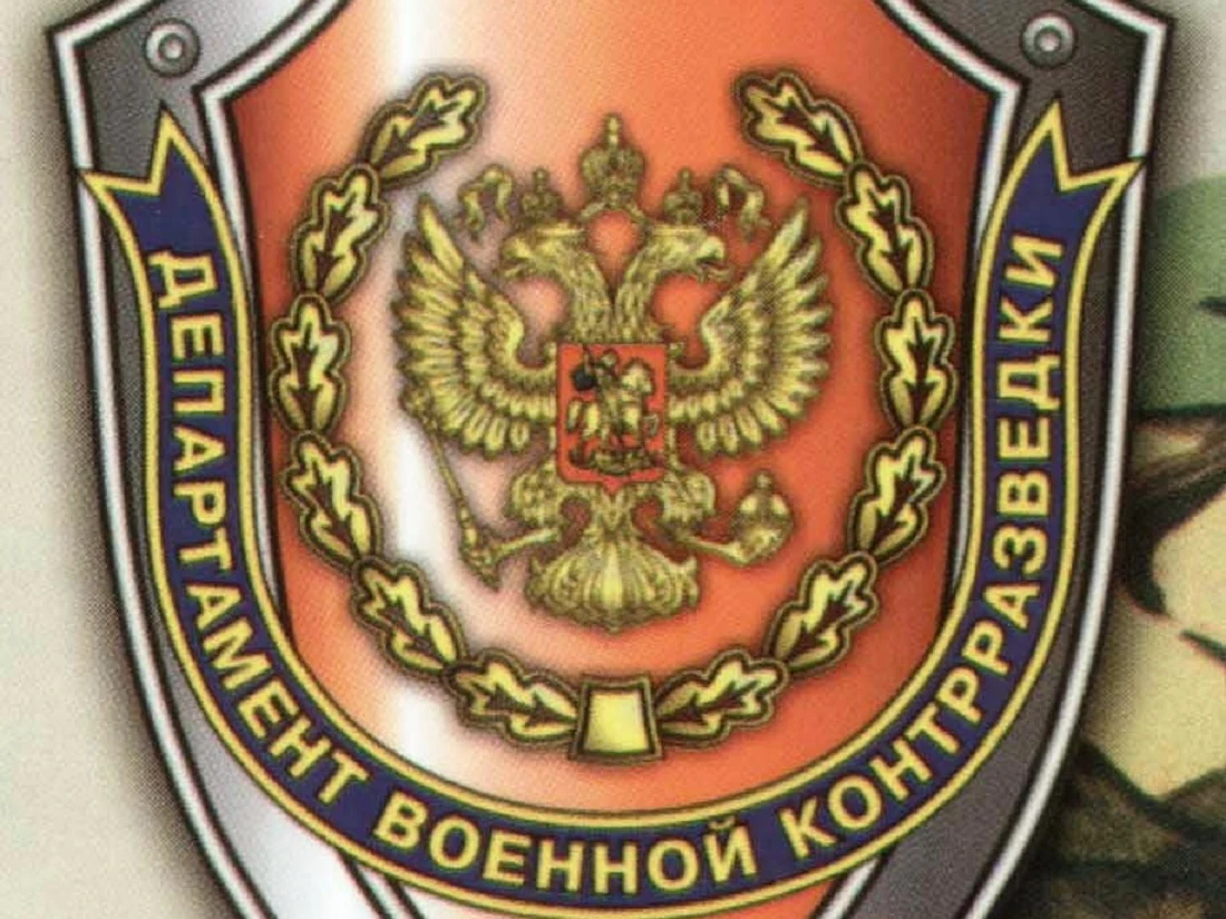 Wikimedia Commons