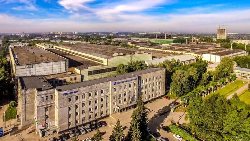 завод