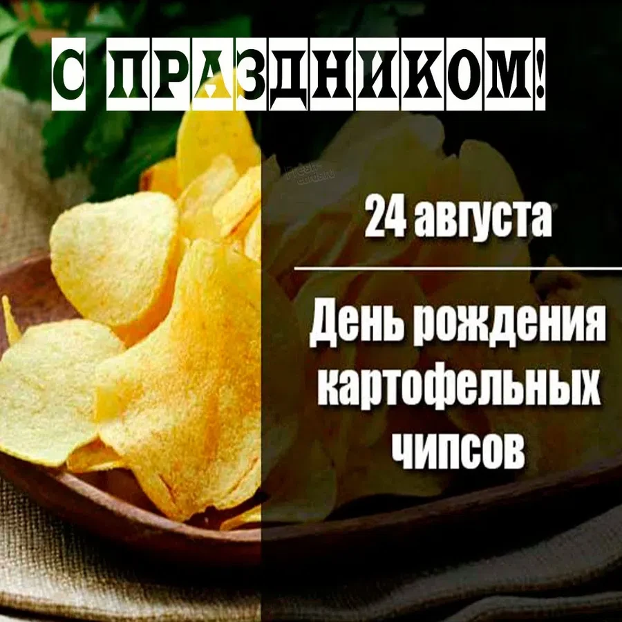 fresh-cards.ru