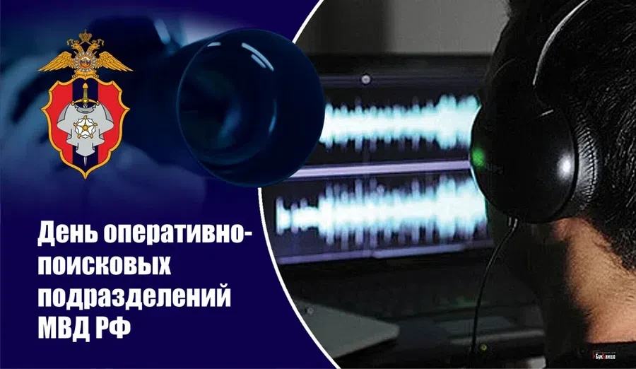 Весь Искитим