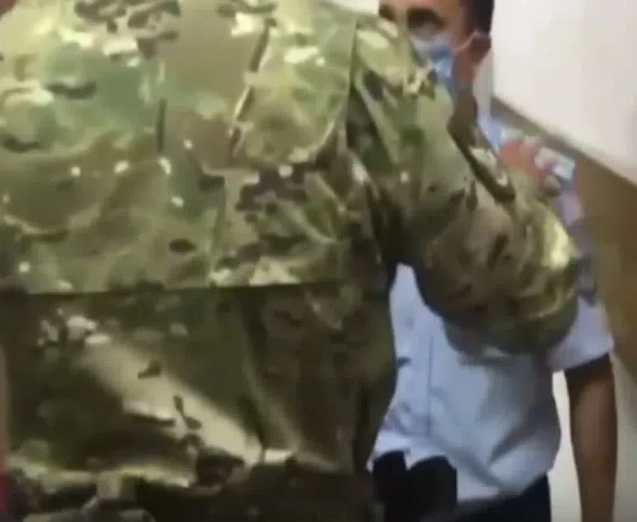 УФСБ по Башкирии