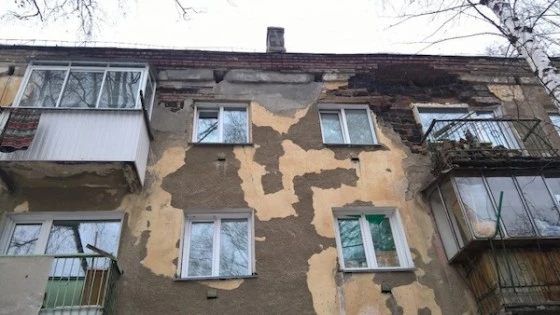 Стена обвалилась
