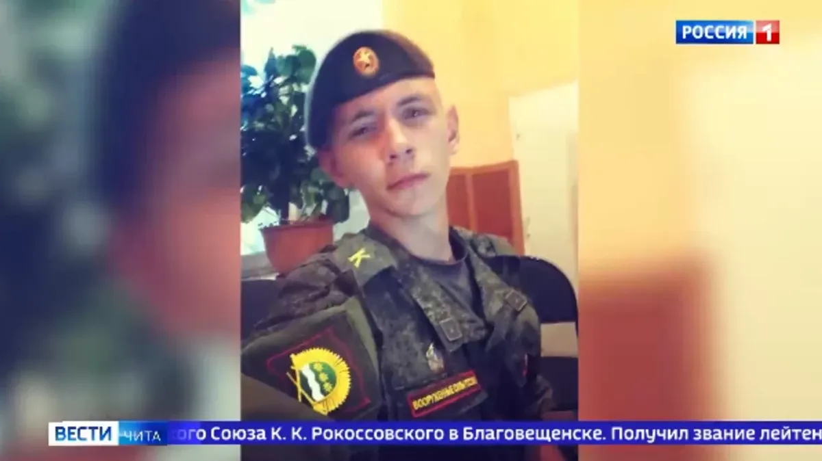 Лейтенант Виталий Голубь погиб 1 марта в 2022 году, защищая раненых товарищей под минометным обстрелом. Фото: кадр из видео «Россия 1»