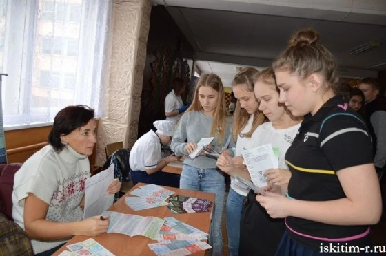 Ярмарка прошла в районе