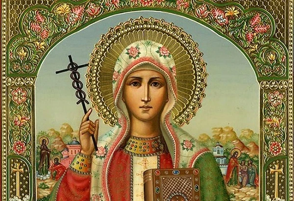 икона, Нина