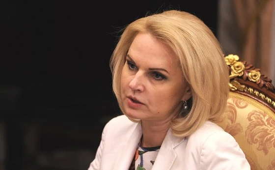 Татьяна Голикова: в 2017 году Резервный фонд будет полностью исчерпан Татьяна Голикова: в 2017 году Резервный фонд будет полностью исчерпан
