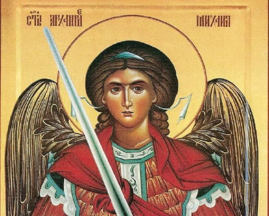 Молитва Архангелу Михаилу 21 ноября, когда он своим крылом спасает грешников из ада. Во сколько читать ее всем живым