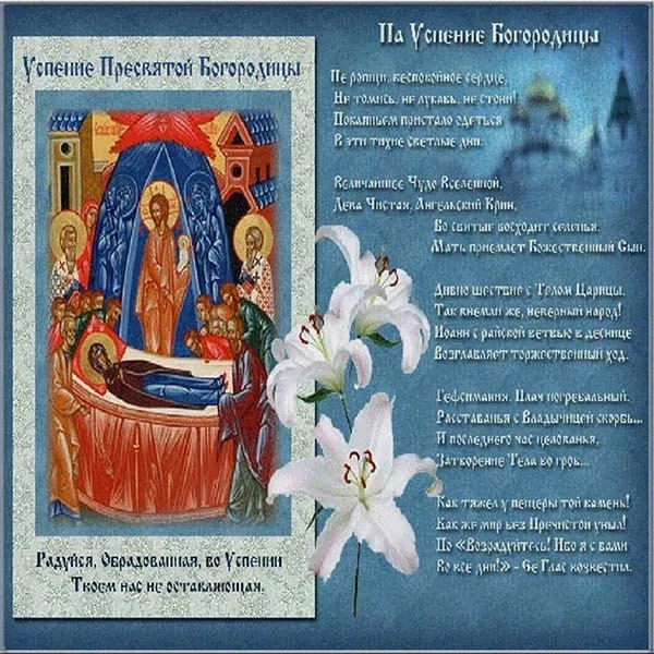 fresh-cards.ru