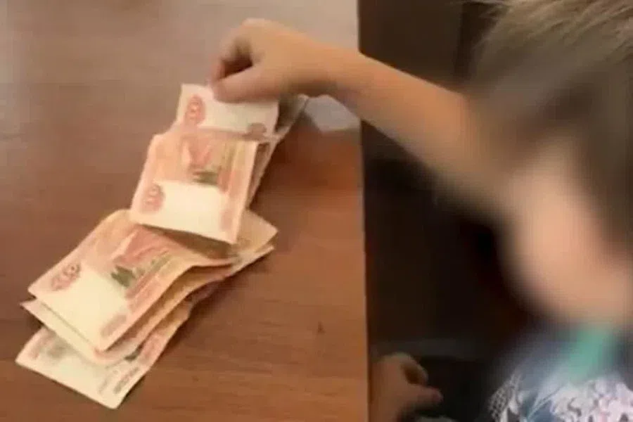 6-летний мальчик пошел за игрушкой с 275 тыс. рублей в кармане