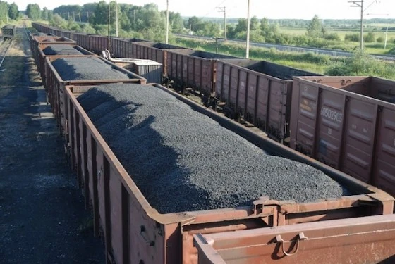 Антрацит