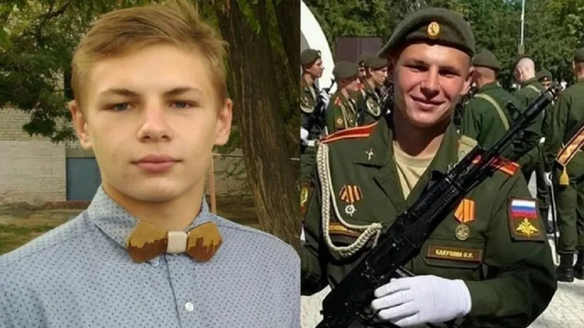  «Люблю тебя, Влад!» 22-летний командир взвода Владислав Бакушин погиб в зоне СВО – военный учился в Новосибирске