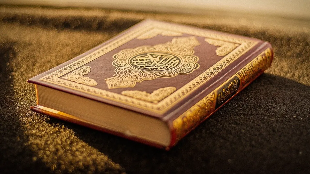 Стоит как можно больше читать Коран в священную ночь. Фото: pixabay.com